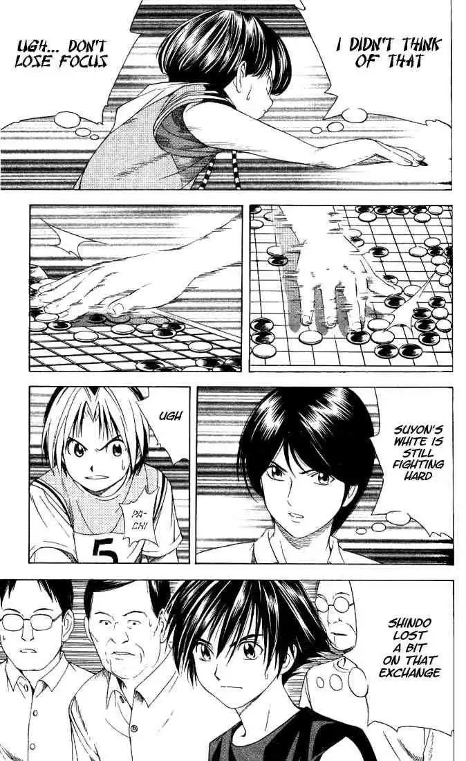 Hikaru no go Chapter 76 7